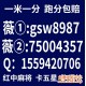 重要通知稳定老平台卡五星一元一分线上红中麻将跑得快